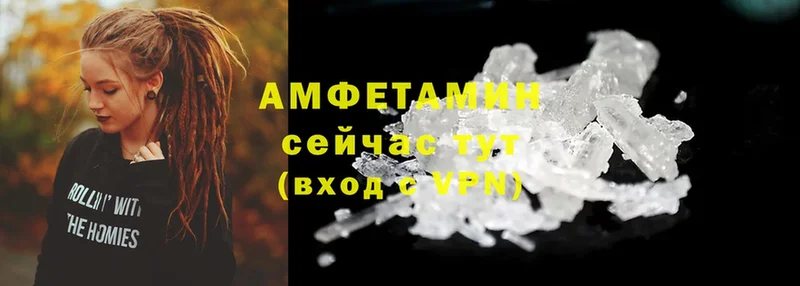 KRAKEN ссылка  Слюдянка  Amphetamine Premium 